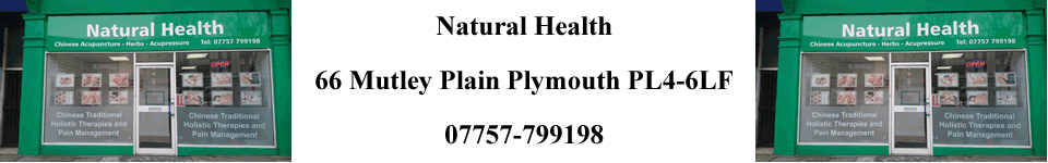 Traditional Chinese Medicine Treatments - Mutley Plain Plymouth